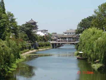 三河