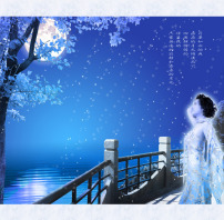 思恋