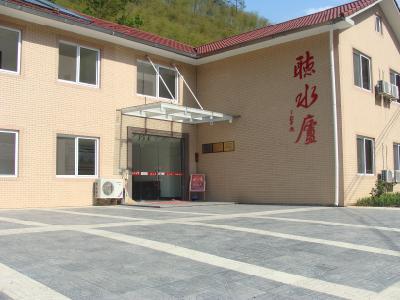 听水