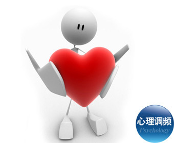 喜好