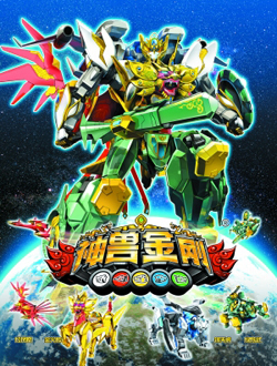 再现