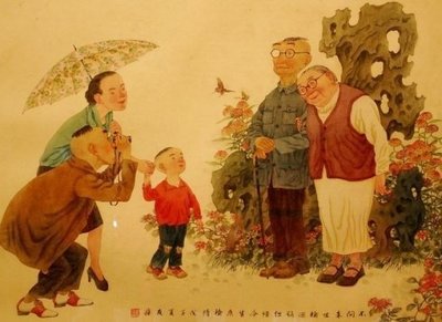 争的