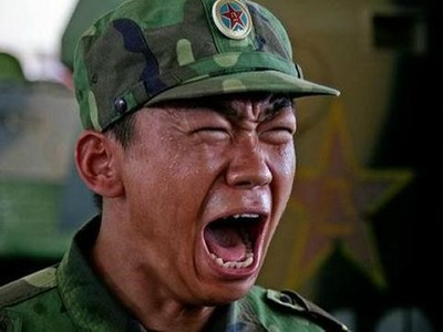 不哭