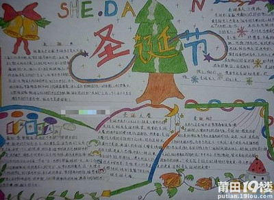 关于