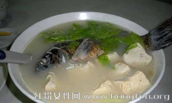 过味