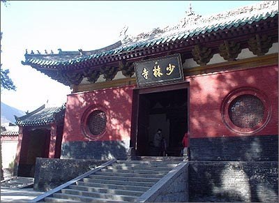 河南