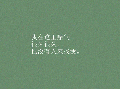 抒发