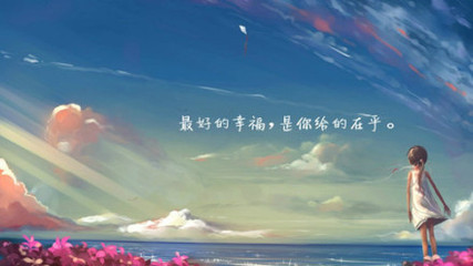 在乎