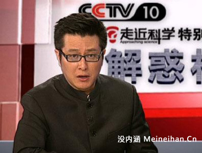 走近