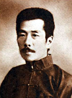 作家