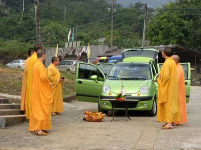怪事