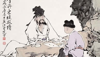 文言