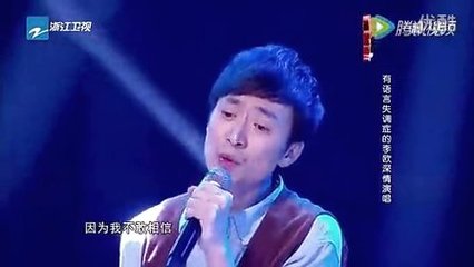 歌来