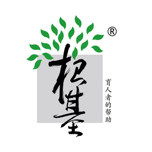 描写根基的段落